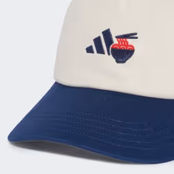Adidas KS1465_160 cappello - Vista aggiuntiva 4