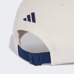 Adidas KS1465_160 cappello - Vista aggiuntiva 5