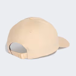 Adidas KS4516_165 cappello - Vista aggiuntiva 2