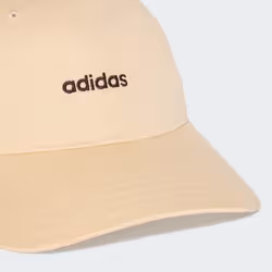 Adidas KS4516_165 cappello - Vista aggiuntiva 3