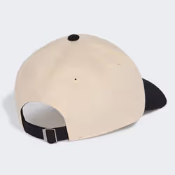 Adidas KS9379_165 cappello - Vista aggiuntiva 2