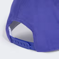 Adidas KG8204_165 cappello - Vista aggiuntiva 4