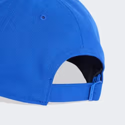 Adidas KD7703_165 cappello - Vista aggiuntiva 4