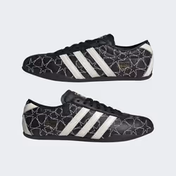Adidas IH6639_540 sneaker alla moda Nero - Vista aggiuntiva 8