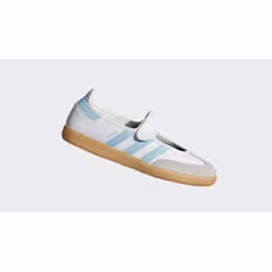 Adidas JP9545_570 scarpa sportiva Bianco - Vista aggiuntiva 2