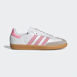 Adidas JQ2018_530 scarpa sportiva Bianco