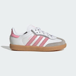 Adidas JQ2028_320 scarpa sportiva Bianco