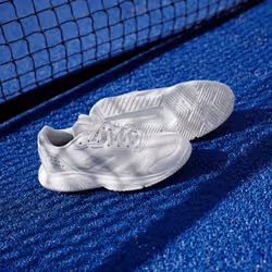 Adidas JR4658_540 scarpa sportiva Bianco - Vista aggiuntiva 8
