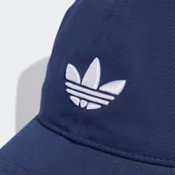 Adidas JV7391_165 cappello - Vista aggiuntiva 3