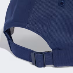 Adidas JV7391_165 cappello - Vista aggiuntiva 4