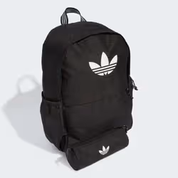 Adidas JW0315_500 zaino - Vista aggiuntiva 3
