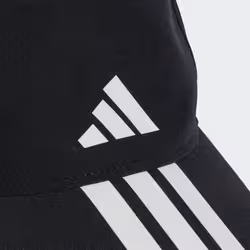 Adidas JY0938_165 cappello - Vista aggiuntiva 3