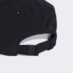 Adidas JY0938_165 cappello - Vista aggiuntiva 4