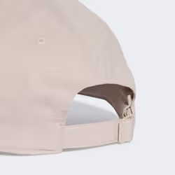 Adidas JW6036_130 cappello - Vista aggiuntiva 4
