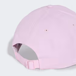 Adidas JW6037_165 cappello - Vista aggiuntiva 4