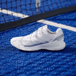 Adidas JR4659_620 scarpa sportiva Bianco - Vista aggiuntiva 7