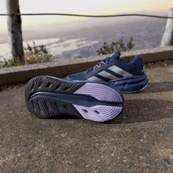 Adidas JP6598_550 scarpa sportiva Multicolore - Vista aggiuntiva 4