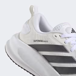 Adidas KK1231_590 scarpa sportiva Bianco - Vista aggiuntiva 8