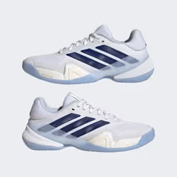 Adidas JR4445_550 scarpa sportiva Bianco - Vista aggiuntiva 7