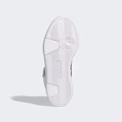 Adidas KI1077_590 scarpa sportiva Bianco - Vista aggiuntiva 3