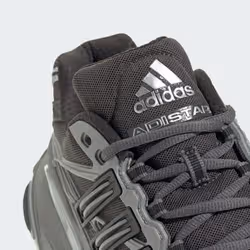 Adidas HQ7554_620 sneaker alla moda Multicolore - Vista aggiuntiva 8