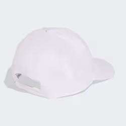 Adidas KE8256_165 cappello - Vista aggiuntiva 2