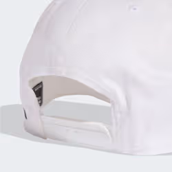 Adidas KE8256_170 cappello - Vista aggiuntiva 4