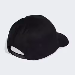 Adidas KB2108_120 cappello - Vista aggiuntiva 2
