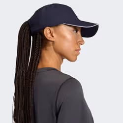Adidas KH1107_165 cappello - Vista aggiuntiva 2