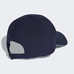 Adidas KH1107_165 cappello - Vista aggiuntiva 4