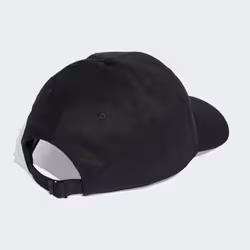 Adidas KD2109_165 cappello - Vista aggiuntiva 2