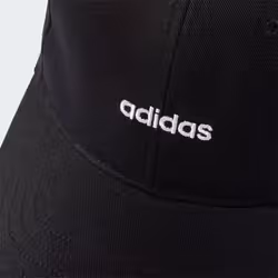 Adidas KD2109_165 cappello - Vista aggiuntiva 3