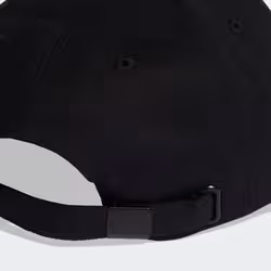Adidas KA7187_160 cappello - Vista aggiuntiva 6