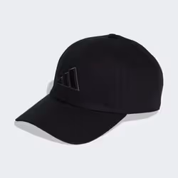 Adidas KA7187_130 cappello - Vista aggiuntiva 3