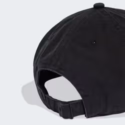 Adidas JY8000_165 cappello - Vista aggiuntiva 4