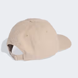 Adidas KE8264_165 cappello - Vista aggiuntiva 4