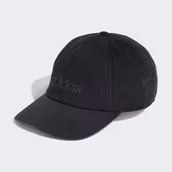 Adidas KB2105_165 cappello - Vista aggiuntiva 3