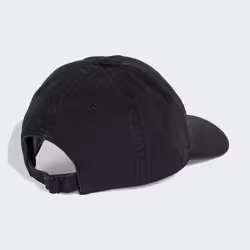 Adidas KB2105_165 cappello - Vista aggiuntiva 4