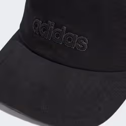 Adidas KB2105_165 cappello - Vista aggiuntiva 5