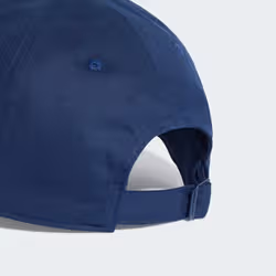 Adidas KE8449_170 cappello - Vista aggiuntiva 4