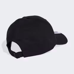 Adidas JY7999_170 cappello - Vista aggiuntiva 2
