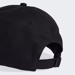 Adidas JY7999_170 cappello - Vista aggiuntiva 4