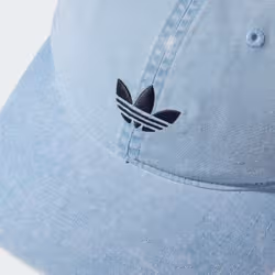 Adidas KE0855_165 cappello - Vista aggiuntiva 3