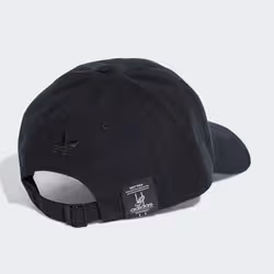 Adidas KC6713_165 cappello - Vista aggiuntiva 2