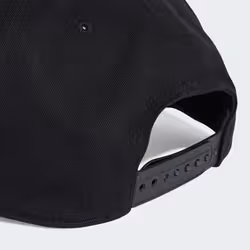 Adidas KE6702_165 cappello - Vista aggiuntiva 4