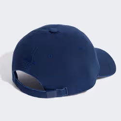 Adidas KS8115_170 cappello - Vista aggiuntiva 2