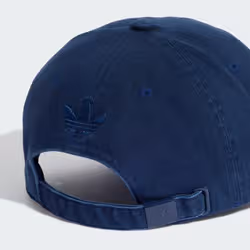 Adidas KS8115_170 cappello - Vista aggiuntiva 4