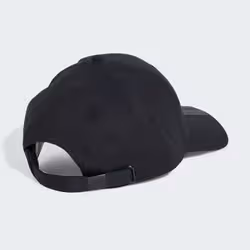Adidas KT3397_130 cappello - Vista aggiuntiva 2