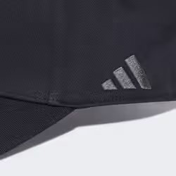 Adidas KT3397_130 cappello - Vista aggiuntiva 4