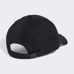 Adidas KR2789_165 cappello - Vista aggiuntiva 2